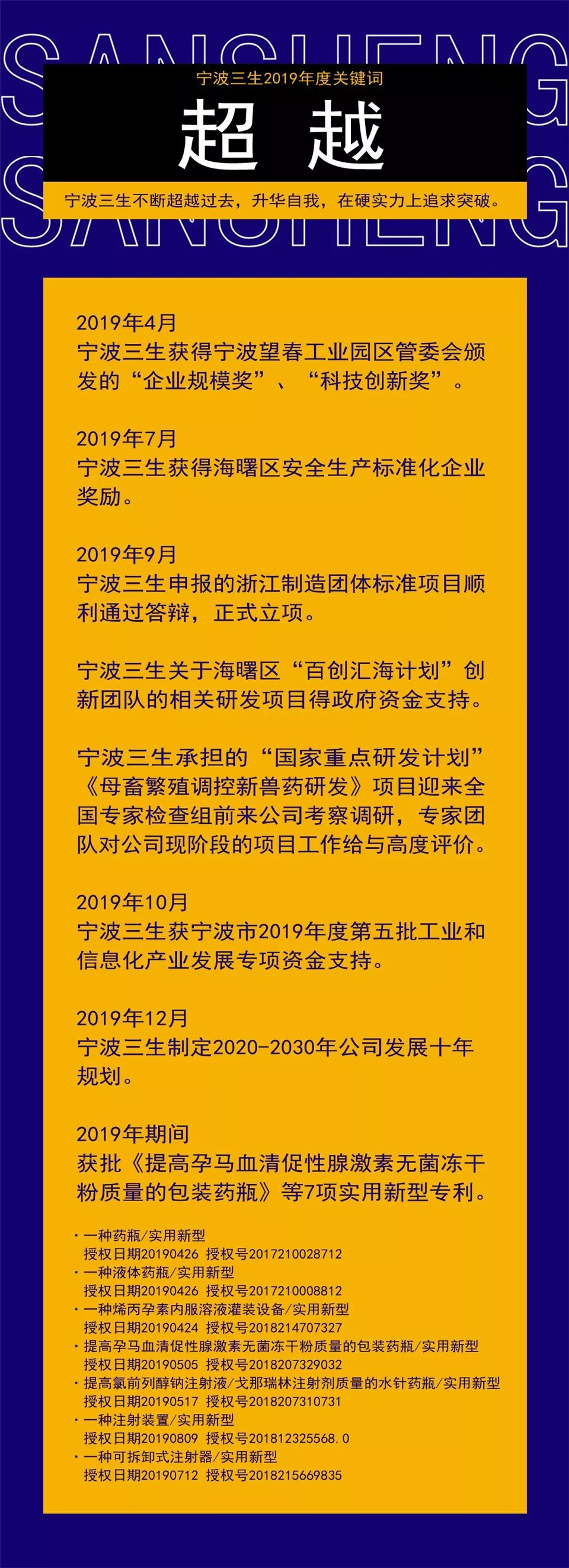 1588740406809298.jpg 640 (5).jpg