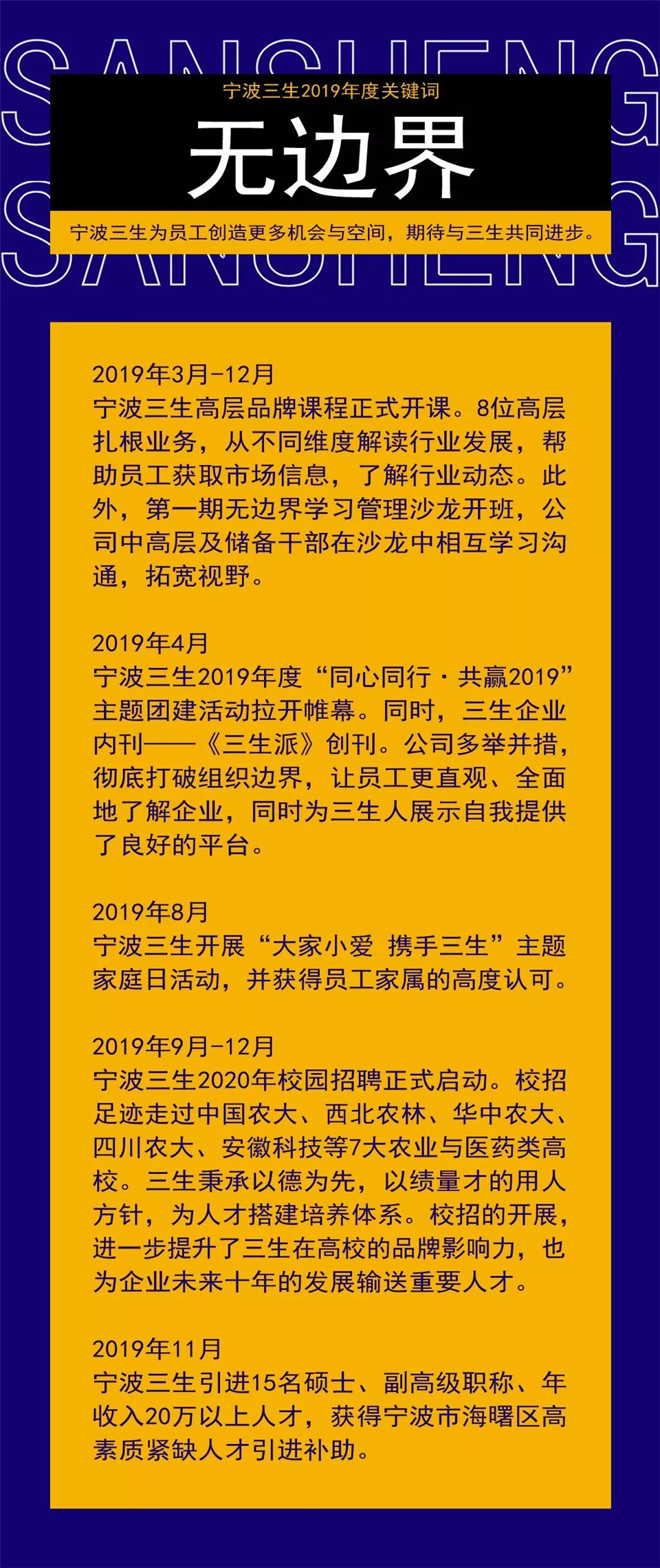 1588740488653093.jpg 640 (6).jpg