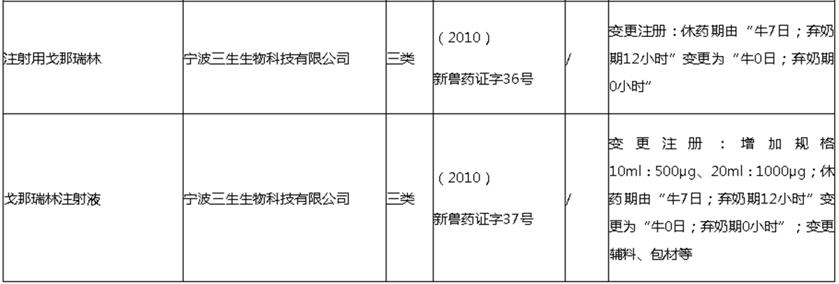 640 (1).png